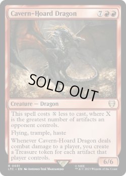 画像1: [英語版]《洞窟に宝蓄えしドラゴン/Cavern-Hoard Dragon》(LTC)