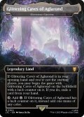 [日本語版]《宝石の洞窟/Gemstone Caverns》(LTC)※アグラロンドの燦光洞