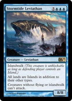 画像1: [英語版]《嵐潮のリバイアサン/Stormtide Leviathan》(M11)