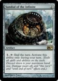 [日本語版/NM-]《無限の日時計/Sundial of the Infinite》(M12)