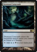 [日本語版]《水没した地下墓地/Drowned Catacomb》(M12)