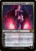[日本語版]《闇の領域のリリアナ/Liliana of the Dark Realms》(M13)