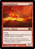 [英語版]《火翼のフェニックス/Firewing Phoenix》(M13)