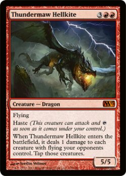 画像1: [日本語版]《雷口のヘルカイト/Thundermaw Hellkite》(M13)