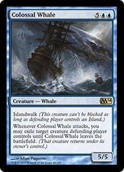 画像1: [英語版]《壮大な鯨/Colossal Whale》(M14)