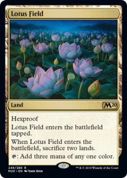 画像1: [日本語版]《睡蓮の原野/Lotus Field》(M20)