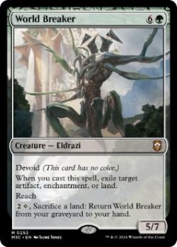 画像1: [英語版]【FOIL/通常】《世界を壊すもの/World Breaker》(M3C)※リップルFOIL