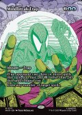 [日本語版]《精神壊しの罠/Mindbreak Trap》(MAR)