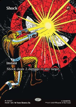 画像1: [日本語版]《ショック/Shock》(MAR)