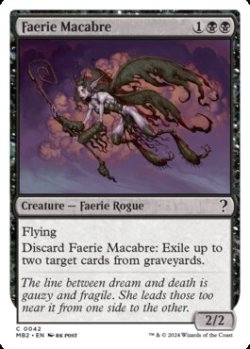 画像1: [英語版]《フェアリーの忌み者/Faerie Macabre》(MB2)
