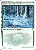 [英語版]《冠雪の森/Snow-Covered Forest》(MB2)