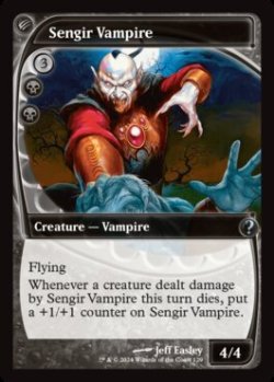 画像1: [英語版]《センギアの吸血鬼/Sengir Vampire》(MB2)