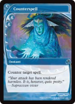 画像1: [英語版]《対抗呪文/Counterspell》(MB2)