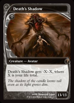 画像1: [英語版]《死の影/Death's Shadow》(MB2)