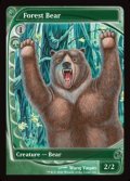 [英語版]【FOIL/通常】《森の熊/Forest Bear》(MB2)