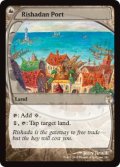 [英語版]《リシャーダの港/Rishadan Port》(MB2)