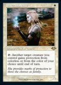 [英語版]【FOIL/通常】《ルーンの与え手/Giver of Runes》(MH1)※旧枠