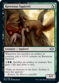 画像1: [日本語版]《貪欲なるリス/Ravenous Squirrel》(MH2)