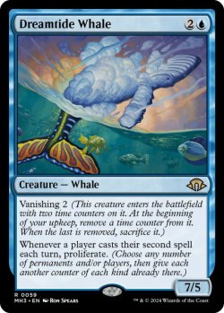 画像1: [英語版]《夢潮の鯨/Dreamtide Whale》(MH3)