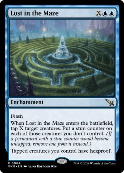画像1: [日本語版]《迷路での迷子/Lost in the Maze》(MKM)