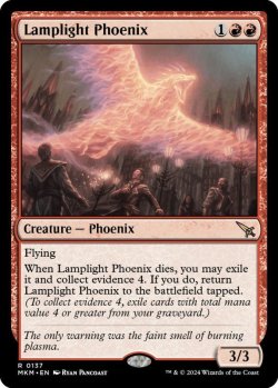 画像1: [日本語版]《ランプ光のフェニックス/Lamplight Phoenix》(MKM)
