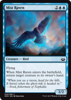 画像1: [日本語版]【FOIL/通常】《霧鴉/Mist Raven》(MM3)