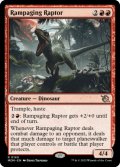 [日本語版]【FOIL/プレリ】《猛り狂う猛竜/Rampaging Raptor》(MOM)