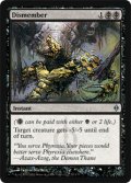 [日本語版]《四肢切断/Dismember》(NPH)