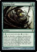 [日本語版/NM-]【FOIL/通常】《出産の殻/Birthing Pod》(NPH)