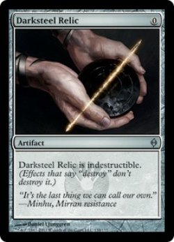 画像1: [日本語版/EX]【FOIL/通常】《ダークスティールの秘宝/Darksteel Relic》(NPH)