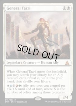 画像1: [英語版]《タズリ将軍/General Tazri》(OGW)