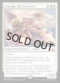 [日本語版]《保護者、リンヴァーラ/Linvala, the Preserver》(OGW)