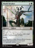 [日本語版]《世界を壊すもの/World Breaker》(OGW)