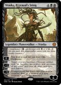 [日本語版]《裏切りの棘、ヴラスカ/Vraska, Betrayal's Sting》(ONE)