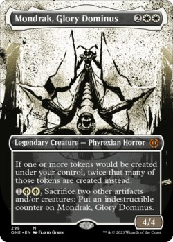 画像1: [日本語版]《栄光のドミヌス、モンドラク/Mondrak, Glory Dominus》(ONE)※ボーダーレス