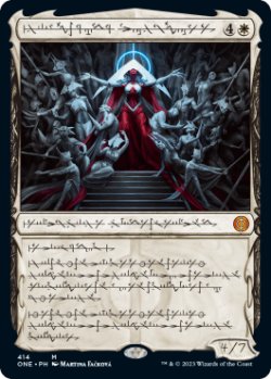 画像1: [ファイレクシア語版]【FOIL/通常】《機械の母、エリシュ・ノーン/Elesh Norn, Mother of Machines》(ONE)※S＆C・FOIL