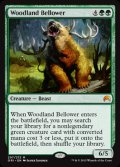 [日本語版/NM-]《森林の怒声吠え/Woodland Bellower》(ORI)