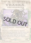 [日本語版]《静める者、ヴラスカ/Vraska, the Silencer》(OTJ)※ショーケース