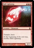 [英語版]【FOIL/通常】《ボール・ライトニング/Ball Lightning》(PD2)