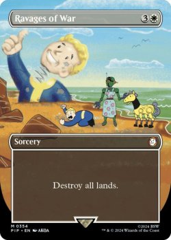 画像1: [日本語版]【FOIL/通常】《戦の惨害/Ravages of War》(PIP)