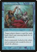 [日本語版/NM-]【FOIL/通常】《原初の成長/Primal Growth》(PLS)