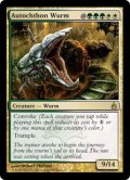[英語版]《土着のワーム/Autochthon Wurm》(RAV)