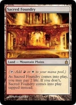画像1: [日本語版]《聖なる鋳造所/Sacred Foundry》(RAV)