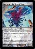 [英語版]《引き裂かれし永劫、エムラクール/Emrakul, the Aeons Torn》(ROE)