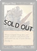 [日本語版]《ゴルガリの凶漢/Golgari Thug》(RVR)※旧枠