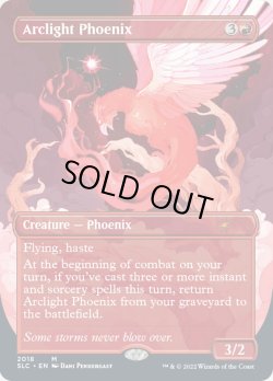画像1: [英語版]《弧光のフェニックス/Arclight Phoenix》(SLC)