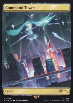 画像1: [日本語版]【FOIL/通常】《統率の塔/Command Tower》(SLD)※No.0806