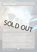 [英語版/NM-]《エルドラージの寺院/Eldrazi Temple》(SLD)