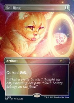 画像1: [英語版]【FOIL/通常】《太陽の指輪/Sol Ring》(SLD)※No.1512