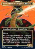 [英語版/NM-]【FOIL/通常】《始祖ドラゴンの末裔/Scion of the Ur-Dragon》(SLD)